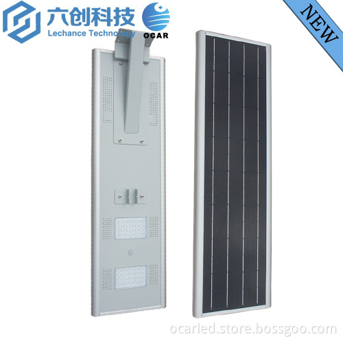 Lechance alibaba wild useful pure white all in one solar LED street light